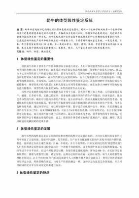 软件开发与代理 携手掘金变态手游市场，共享行业红利