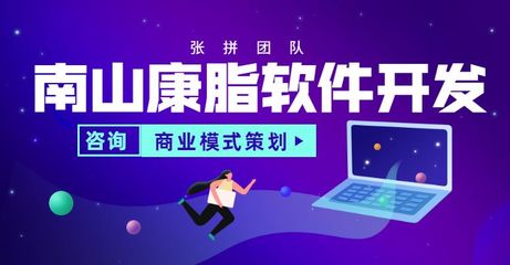 类似宾奎*ST功能开发与软件代理业务解析