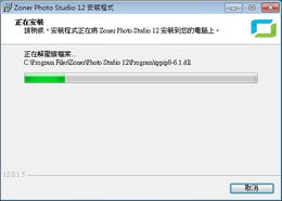 Versione 2 Limited 科技产品代理与软件开发的双轨驱动之路