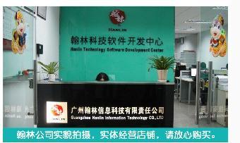 美视TV超级机顶盒招全国区域代理_志趣网